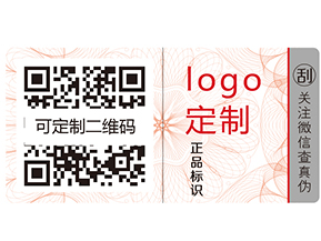 追溯有哪些好處和優點？