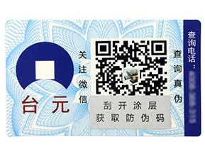 如何設計會員積分系統？