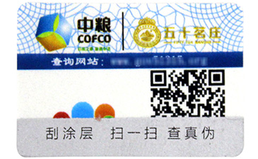 如何使用會員積分系統留住店鋪的老客戶？.jpg