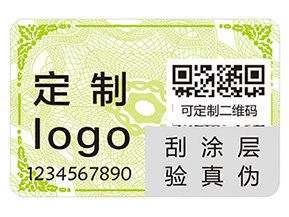 品牌給產(chǎn)品貼上防偽標(biāo)簽?zāi)軒硎裁磧?yōu)勢好處？